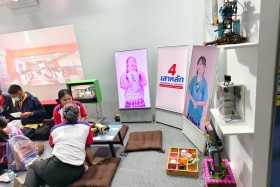STKC ออกบูธจัดแสดงชิ้นงานชุด ตารางธาตุ ในรูปแบบ AR card สร้า ... Image 167